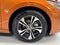 2023 Nissan SENTRA SENTRA ADVANCE CVT