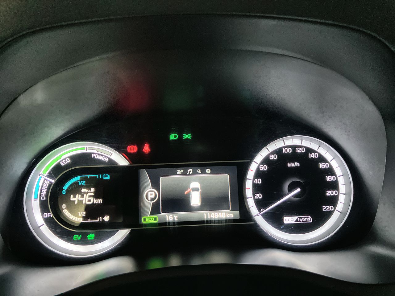 2017 Kia NIRO EX 1.6 DCT