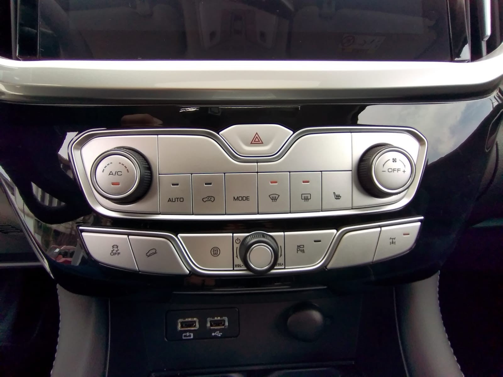 2025 GREAT WALL MOTORS POER 2.0L TURBO LUXURY AT 4X4