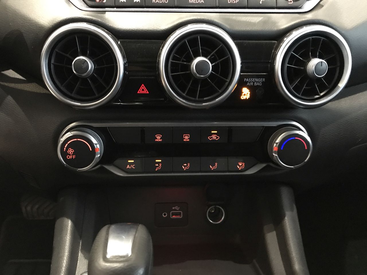 2020 Nissan SENTRA SENSE CVT