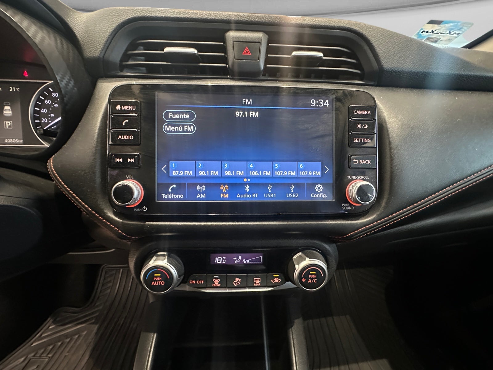 2023 Nissan VERSA SR CVT 23