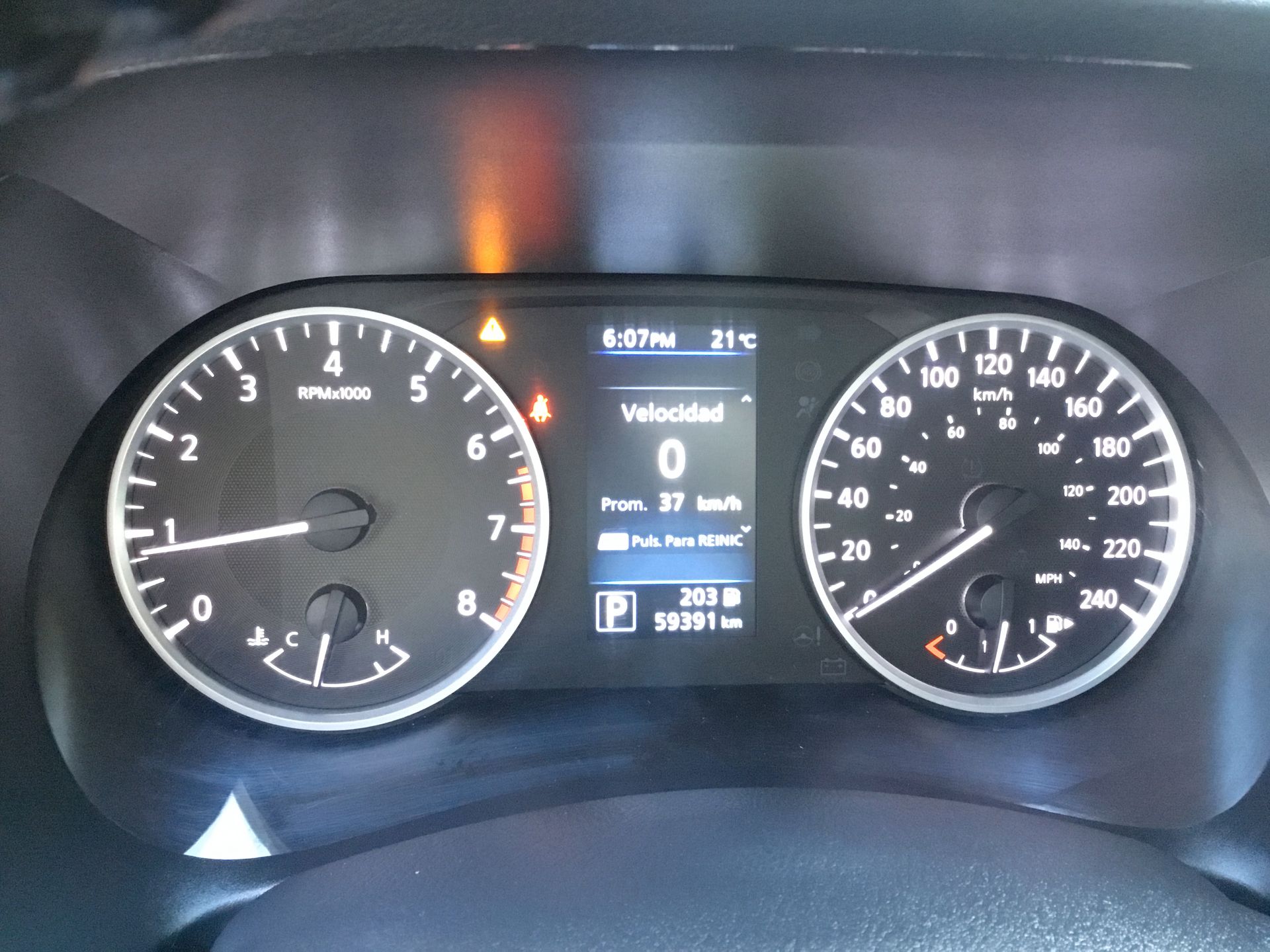 2021 Nissan SENTRA ADVANCE CVT 21