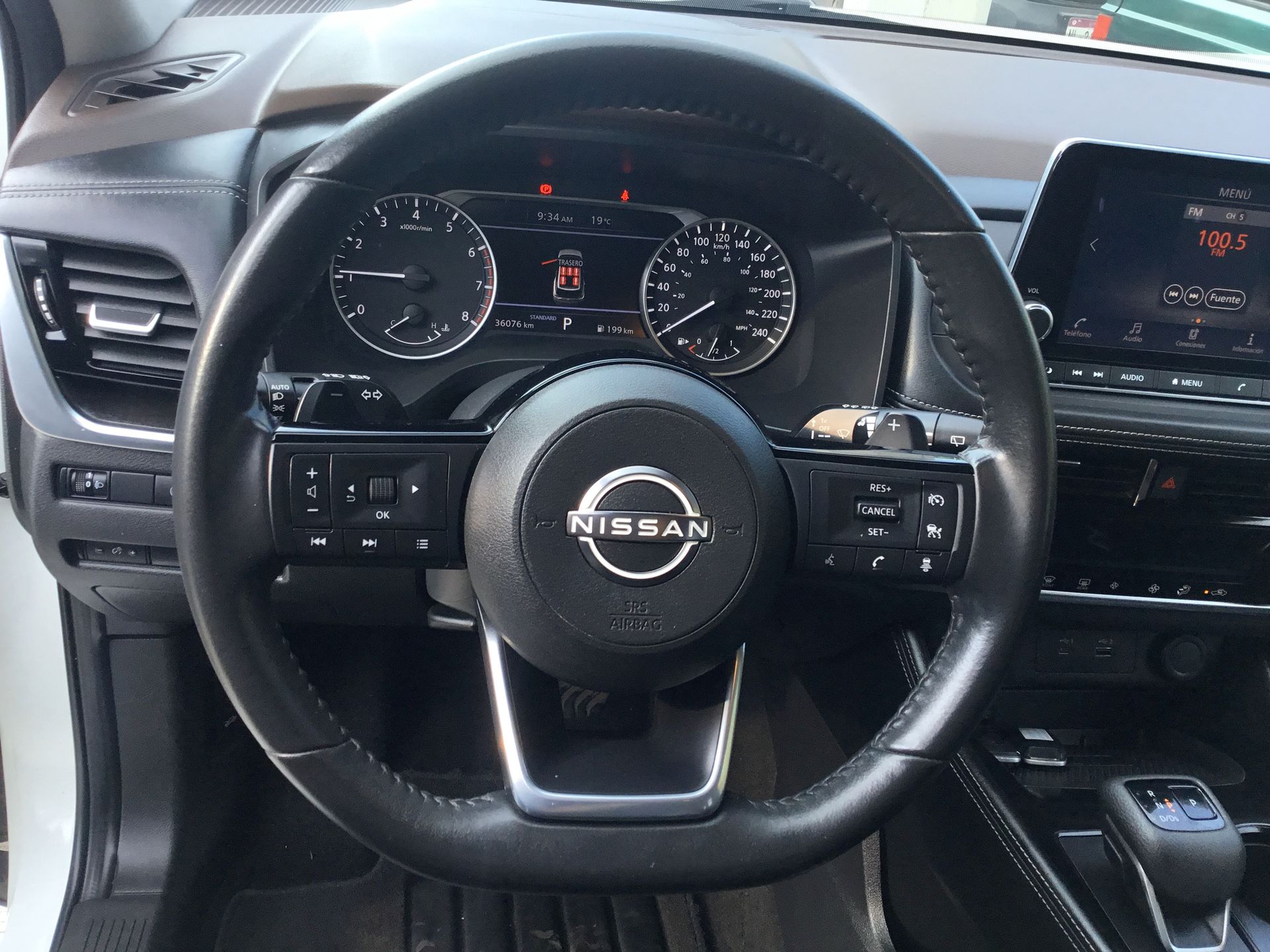 2023 Nissan X-TRAIL EXCLUSIVE 3 ROW 23