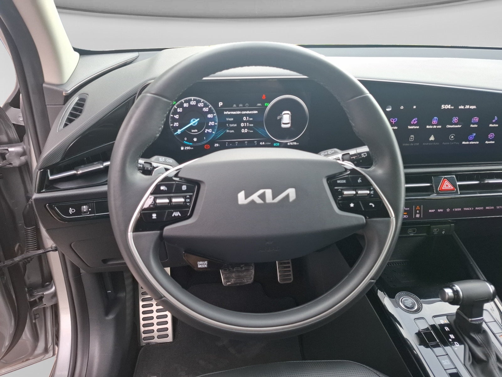2023 Kia NIRO EX